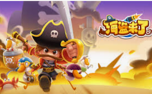 GALAXY·银河贵宾汇正式版